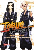 Tokyo Revengers: Bajis Brief Bd.2 (eBook, ePUB)