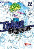 Tokyo Revengers Bd.22 (eBook, ePUB)