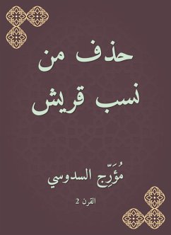 Cover Delete from Quraysh lineage (eBook, ePUB)
