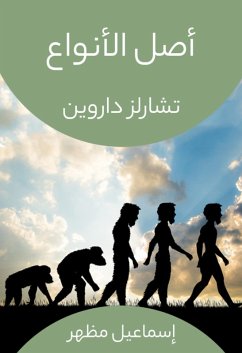 Cover The origin of the species (eBook, ePUB)
