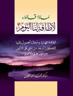Why did they say we have no energy today? (eBook, ePUB) - Al -Jahlan, Muhammad Ahmad