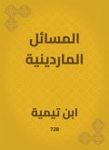 Mardini issues (eBook, ePUB) Mardini issues (eBook, ePUB)