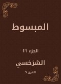 Al -Mabsut (eBook, ePUB)
