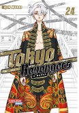 Tokyo Revengers Bd.24 (eBook, ePUB)