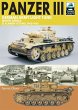Panzer III German Army Light Tank... - Bild 1