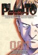 Pluto: Urasawa X Tezuka 1 (eBook, ePUB) - Bild 1
