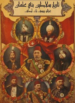 Cover History of Sultans Bani Othman (eBook, ePUB)