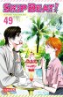 Skip Beat! Bd.49 (eBook, ePUB) - Bild 1