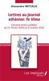 Lettres au journal athenien To Vima (eBook, PDF)
