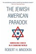 The The Jewish American Paradox (eBook,... - Bild 1