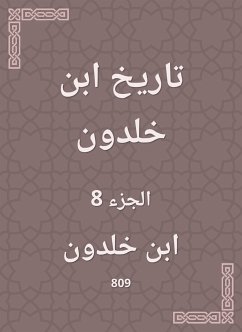 تاريخ ابن خلدون (eBook, ePUB) - خلدون, ابن