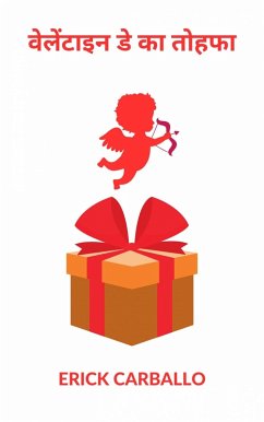 Cover ?????? ? ?? ????? (eBook, ePUB)