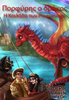 Cover ???f???? ? ??a??? (eBook, ePUB)