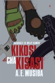 Kikosi cha Kisasi (eBook, ePUB)