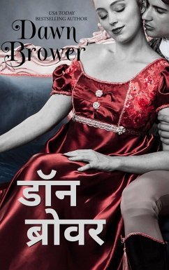 ?? ???????? ?? ?????? ??? (eBook, ePUB) - Brower, Dawn