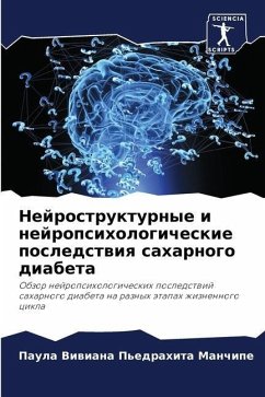 Nejrostrukturnye i nejropsihologicheskie posledstwiq saharnogo diabeta - P'edrahita Manchipe, Paula Viwiana
