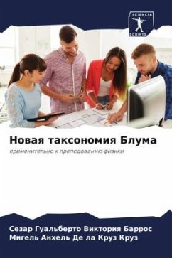 Cover Nowaq taxonomiq Bluma