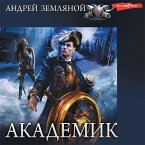 Akademik (MP3-Download)