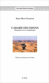 L'Arabie des Djinns (eBook, PDF) L'Arabie des Djinns (eBook, PDF)