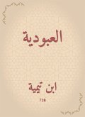 slavery (eBook, ePUB) slavery (eBook, ePUB)