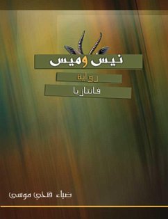 Nice and Mays (eBook, ePUB) - Moussa, Zia Fathi