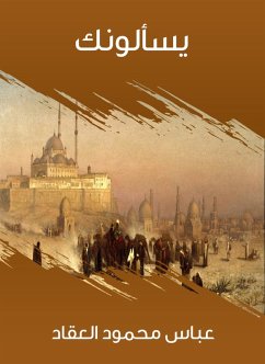 Cover They ask you (eBook, ePUB)