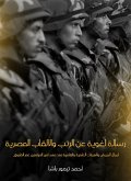 A linguistic message about Egyptian ranks and titles (eBook, ePUB)