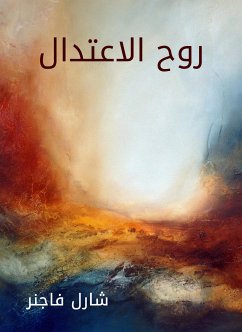 روح الاعتدال (eBook, ePUB) - فاجنر, شارل