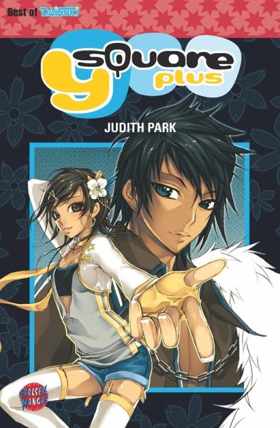 Y square PLUS (eBook, ePUB) Y square PLUS (eBook, ePUB)