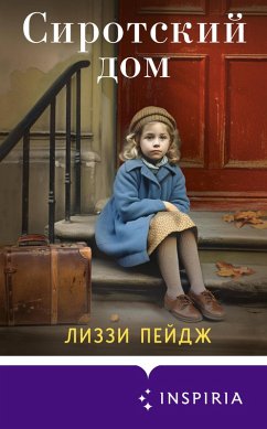 The Orphanage (eBook, ePUB) - Page, Lizzie