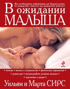 Pregnancy book (eBook, ePUB) - Sears, Martha; Sears, William