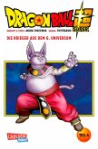 Dragon Ball Super, Teil 4 von 10 (eBook, ePUB)
