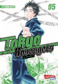 Tokyo Revengers Bd.5 (eBook, ePUB)