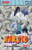 Boruto - Band 1, Teil 4 von 4 (eBook, ePUB)