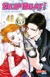 Skip Beat! Bd.48 (eBook, ePUB) - Bild 1