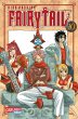 Fairy Tail 10 (eBook, ePUB) - Bild 1