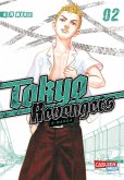 Tokyo Revengers Bd.2 (eBook, ePUB)