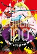 Zombie 100 - Bucket List of the Dead... - Bild 1