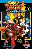 Super Dragon Ball Heroes Big Bang Mission!!! 1 (eBook, ePUB)