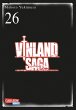 Vinland Saga Bd.26 (eBook, ePUB) - Bild 1