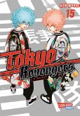 Tokyo Revengers Bd.15 (eBook, ePUB)