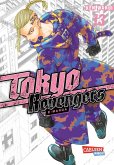 Tokyo Revengers Bd.13 (eBook, ePUB)