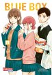 Blue Box 3 (eBook, ePUB) - Bild 1