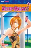 Skip Beat! Bd.21 (eBook, ePUB)
