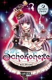 Romantic flambé / Die Schokohexe Bd.18 (eBook, ePUB)