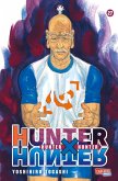 Hunter X Hunter 27 (eBook, ePUB)