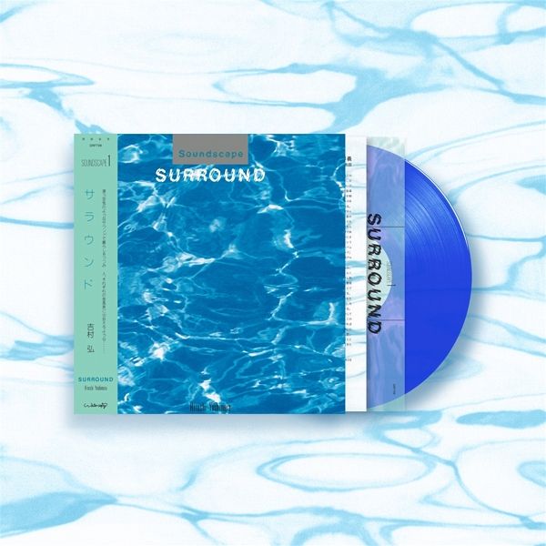 Surround (Blue Vinyl) Surround (Blue Vinyl)
