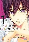 Super Darling! 1 (eBook, ePUB)