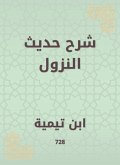 Explanation of the talk of descent (eBook, ePUB) Explanation of the talk of descent (eBook, ePUB)