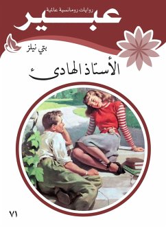 Cover The quiet professor (eBook, ePUB)